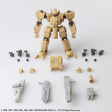 フロントミッション ストラクチャーアーツ 1/72スケール プラスティック モデルキット シリーズ Vol.4(一盒四種機體)※不設寄送《23年5月預定》 4988601365420