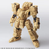 フロントミッション ストラクチャーアーツ 1/72スケール プラスティック モデルキット シリーズ Vol.4(一盒四種機體)※不設寄送《23年5月預定》 4988601365420