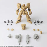 フロントミッション ストラクチャーアーツ 1/72スケール プラスティック モデルキット シリーズ Vol.4(一盒四種機體)※不設寄送《23年5月預定》 4988601365420