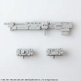フロントミッション ストラクチャーアーツ 1/72スケール プラスティック モデルキット シリーズ Vol.4(一盒四種機體)※不設寄送《23年5月預定》 4988601365420