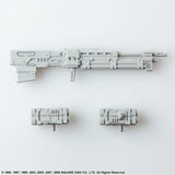 フロントミッション ストラクチャーアーツ 1/72スケール プラスティック モデルキット シリーズ Vol.4(一盒四種機體)※不設寄送《23年5月預定》 4988601365420