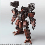 フロントミッション ストラクチャーアーツ 1/72スケール プラスティック モデルキット シリーズ Vol.4(一盒四種機體)※不設寄送《23年5月預定》 4988601365420