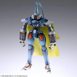 ゼノギアス ストラクチャーアーツ 1/144スケール プラスティック モデルキット シリーズ Vol.2(一盒三種機體)※不設寄送《23年12月預定》 4988601371971