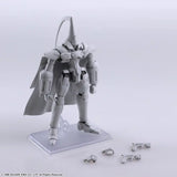 ゼノギアス ストラクチャーアーツ 1/144スケール プラスティック モデルキット シリーズ Vol.2(一盒三種機體)※不設寄送《23年12月預定》 4988601371971