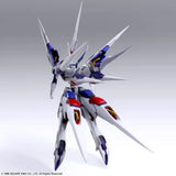 ゼノギアス ストラクチャーアーツ 1/144スケール プラスティック モデルキット シリーズ Vol.2(一盒三種機體)※不設寄送《23年12月預定》 4988601371971