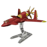 【再販】王立宇宙軍 オネアミスの翼 オネアミス王国 空軍戦闘機 第3スチラドゥ(単座型)※不設寄送《22年10月預定》 4582362382001