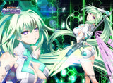 超次元ゲイム ネプテューヌ B2タペストリー グリーンハート(掛布)※不設寄送《23年8月預定》 4570142101195
