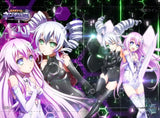 超次元ゲイム ネプテューヌ B2タペストリー ホワイトシスター&ブラックシスター(掛布)※不設寄送《23年8月預定》 4570142101249
