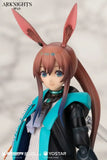 ARCTECH可動シリーズ アークナイツ アーミヤ《23年8月預定》 6971995421245
