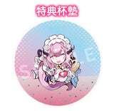 崩壊3rd エリシア ピンクのメイドさん♪Ver.  ※連特典《23年10月預定》 6971995421252