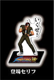 THE KING OF FIGHTERS '98 京&庵 セリフ入りアクリルスタンド&キーホルダー(亞加力立牌)(全套10個)※不設寄送《23年10月預定》 4580642500213