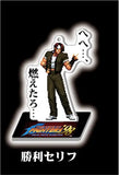 THE KING OF FIGHTERS '98 京&庵 セリフ入りアクリルスタンド&キーホルダー(亞加力立牌)(全套10個)※不設寄送《23年10月預定》 4580642500213