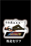 THE KING OF FIGHTERS '98 京&庵 セリフ入りアクリルスタンド&キーホルダー(亞加力立牌)(全套10個)※不設寄送《23年10月預定》 4580642500213