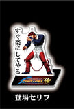 THE KING OF FIGHTERS '98 京&庵 セリフ入りアクリルスタンド&キーホルダー(亞加力立牌)(全套10個)※不設寄送《23年10月預定》 4580642500213