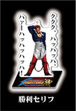 THE KING OF FIGHTERS '98 京&庵 セリフ入りアクリルスタンド&キーホルダー(亞加力立牌)(全套10個)※不設寄送《23年10月預定》 4580642500213