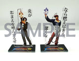 THE KING OF FIGHTERS '98 京&庵 セリフ入りアクリルスタンド&キーホルダー(亞加力立牌)(全套10個)※不設寄送《23年10月預定》 4580642500213
