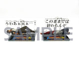 THE KING OF FIGHTERS '98 京&庵 セリフ入りアクリルスタンド&キーホルダー(亞加力立牌)(全套10個)※不設寄送《23年10月預定》 4580642500213