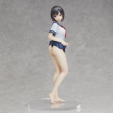 珈琲貴族イラスト 青山澄香《24年3月預定》 4589642714743