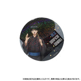 銀魂 バースデーセット 志村新八※不設寄送《23年12月預定》 4549743769240