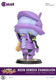 Cutie1 新世紀エヴァンゲリオン エヴァンゲリオン初号機 覚醒版《23年9月預定》 4580708042206