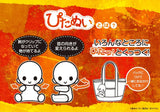 ぴたぬい チェンソーマン デンジ※不設寄送《23年6月預定》 4934054046652