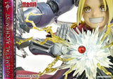 SQUARE ENIX MASTERLINE 1/4SCALE 鋼の錬金術師20周年アニバーサリー エディション《23年12月預定》 4988601371087