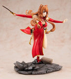 KDcolle 盾の勇者の成り上がり Season2 ラフタリア RED DRESS STYLE Ver.※可選擇特典版《23年4月預定》 4935228509546