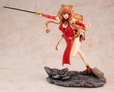 KDcolle 盾の勇者の成り上がり Season2 ラフタリア RED DRESS STYLE Ver.※可選擇特典版《23年4月預定》 4935228509546