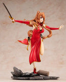 KDcolle 盾の勇者の成り上がり Season2 ラフタリア RED DRESS STYLE Ver.※可選擇特典版《23年4月預定》 4935228509546