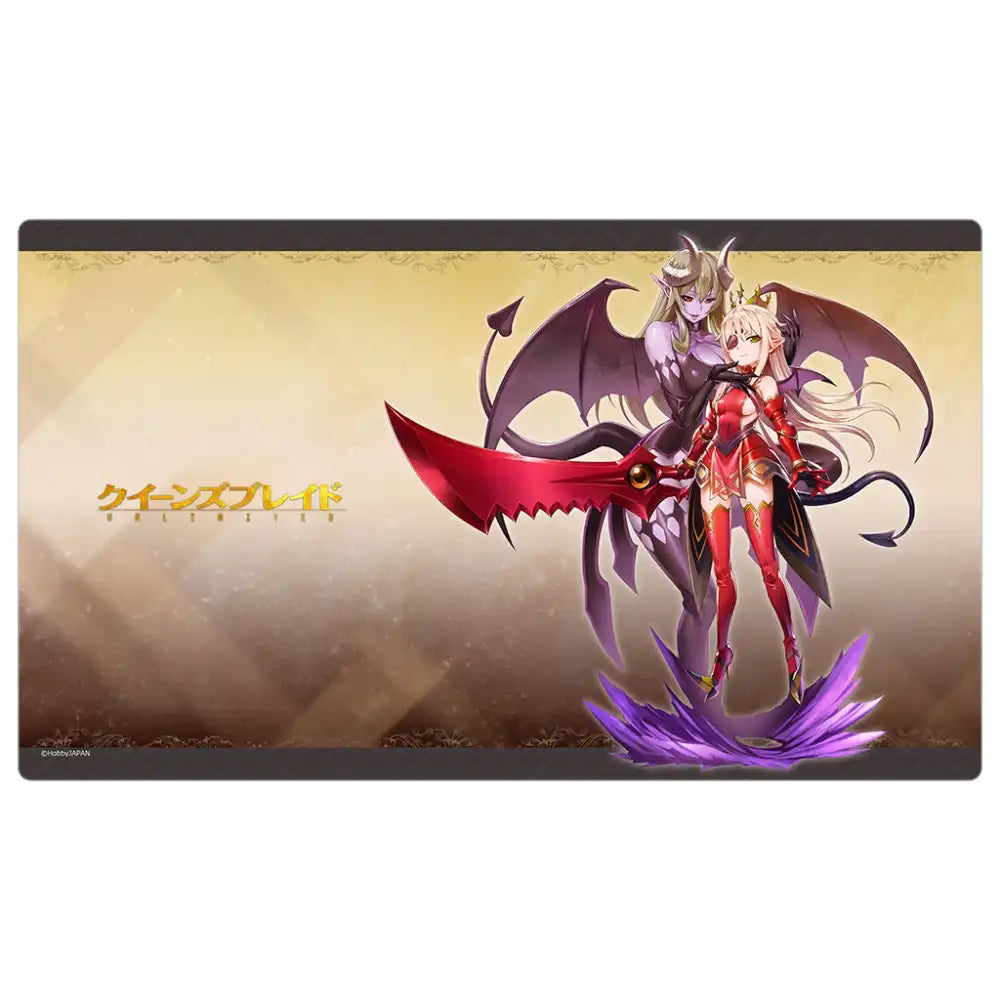 クイーンズブレイドUNLIMITED ラバーマット 逢魔の女王 アルドラ(橡膠