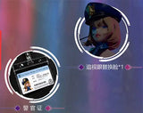 女性警察官《24年1月預定》 6971651926145