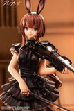 アークナイツ アーミヤ 前航遠歌Ver. ※連特典《23年8月預定》 6971995421306