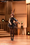 アークナイツ アーミヤ 前航遠歌Ver. ※連特典《23年8月預定》 6971995421306