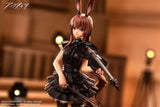 アークナイツ アーミヤ 前航遠歌Ver. ※連特典《23年8月預定》 6971995421306