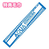 KDcolle この素晴らしい世界に祝福を！ アクア レースクイーンver.※可選擇特典版《23年5月預定》 4935228528486