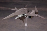 ACE COMBAT ADF-01 For Modelers Edition ※不設寄送《23年8月預定》 4934054040773