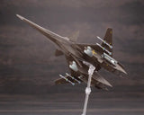 ACE COMBAT ADF-01 For Modelers Edition ※不設寄送《23年8月預定》 4934054040773