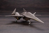 ACE COMBAT ADF-01 For Modelers Edition ※不設寄送《23年8月預定》 4934054040773