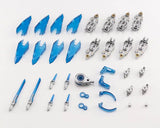 【再販】M.S.G モデリングサポートグッズ ヘヴィウェポンユニット 33 エクシードバインダー2(此商品只包含配件部份)※不設寄送《23年12月預定》 4934054054411