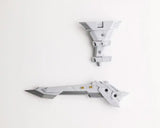 M.S.G モデリングサポートグッズ ヘヴィウェポンユニット 43 エグゼニスウイング ホワイトVer.(此商品只包含配件部份)※不設寄送《23年11月預定》 4934054055975