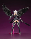 アルカナディア ルミティア ReACT-A※不設寄送《23年11月預定》 4934054056156