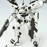 【再販】アーマード・コア V.I.シリーズ ラインアーク ホワイト・グリント※不設寄送《24年2月預定》 4934054056934