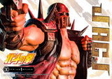 プレミアムマスターライン 北斗の拳 ジャギ《24年9月預定》 4580708046747