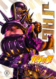 プレミアムマスターライン 北斗の拳 ジャギ《24年9月預定》 4580708046747