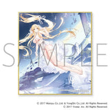 アズールレーン トレーディングミニ色紙(原盒16個入)※不設寄送《23年8月預定》 4573258744980