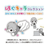 サンリオキャラクターズ はぐキャラコレクション2(原盒6個入)《22年8月預定》 4580683606769