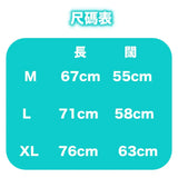ゆるキャン△ ふじさんロゴパーカー 綾乃※請選擇尺碼 ※不設寄送《23年1月預定》 4562206514997
