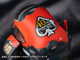 マシーネンクリーガー グスタフ Ma.K.40周年記念限定版《22年9月預定》 4943209620487