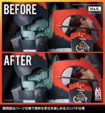 マシーネンクリーガー グスタフ Ma.K.40周年記念限定版《22年9月預定》 4943209620487