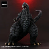 東宝大怪獣シリーズ ゴジラウルティマ《23年5月預定》 4532149021562